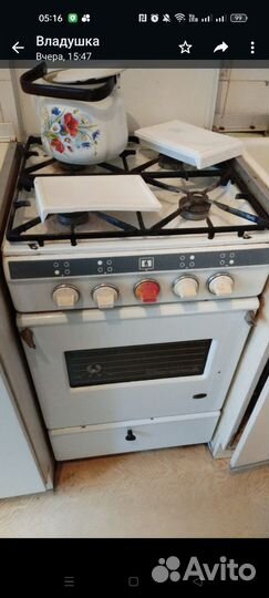 Газовая плита