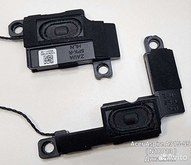 Запчасти для Acer Aspire A315-55 (N18Q13 )