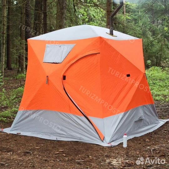 Зимняя палатка куб трехслойная 240х240 с полом