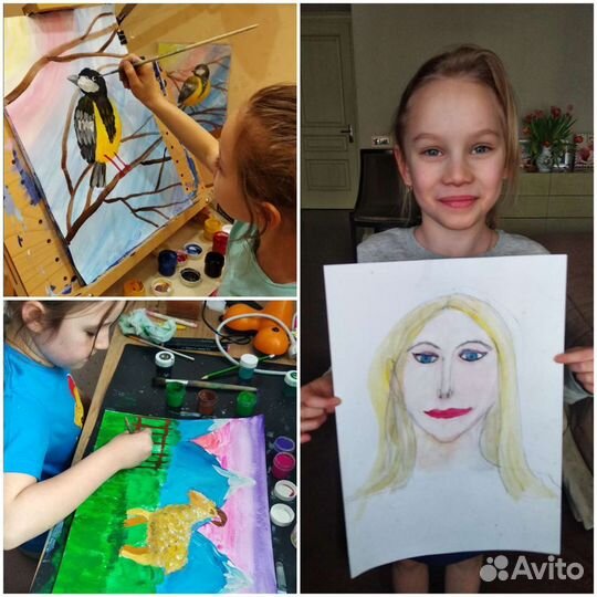 Уроки рисования /черчения