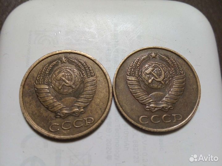 2 копейки 1987г