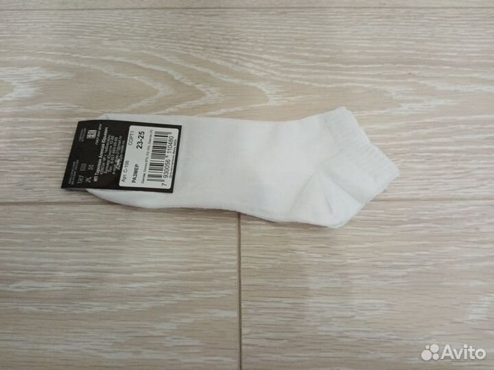 Носки женские