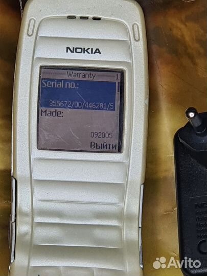 Nokia 2650