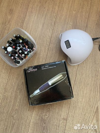 Маникюрный набор с лампой