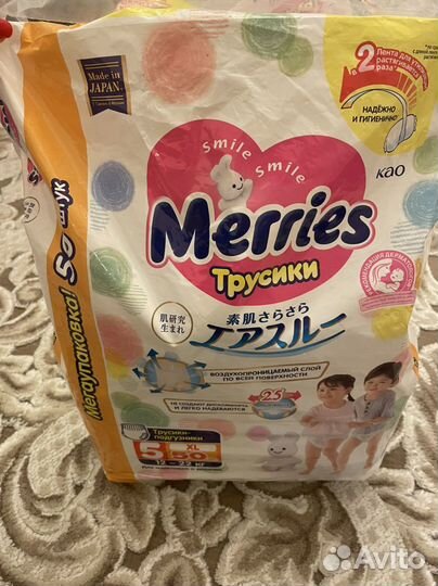 Merries трусики Xl