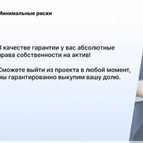 Агентство по недвижимости в городе Нижний Новгород, Нижний Новгород