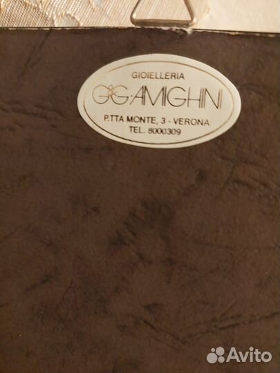 Офорт Верона Италия серебро