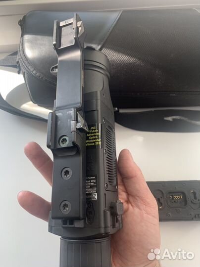 Тепловизор Pulsar Trail XP50