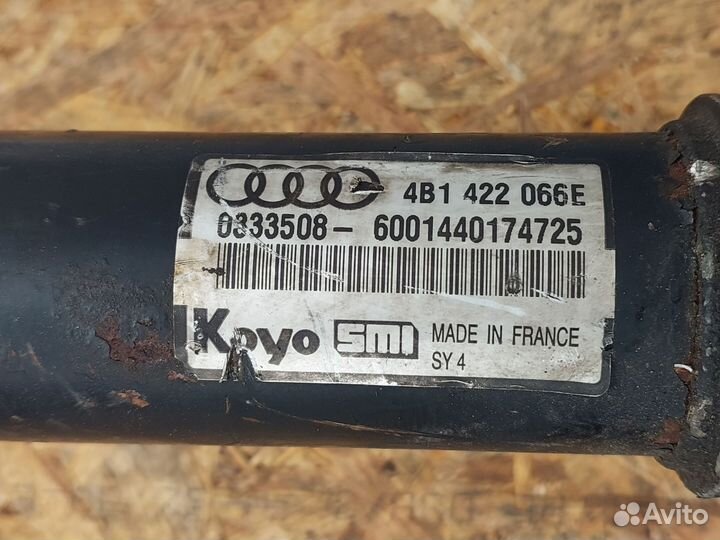 Рулевая рейка Audi A6 C5