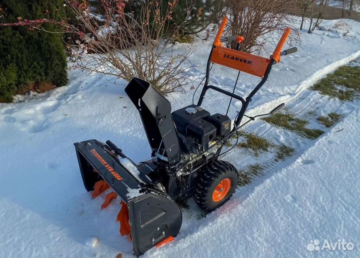 Снегоуборщик Carver STG 6556