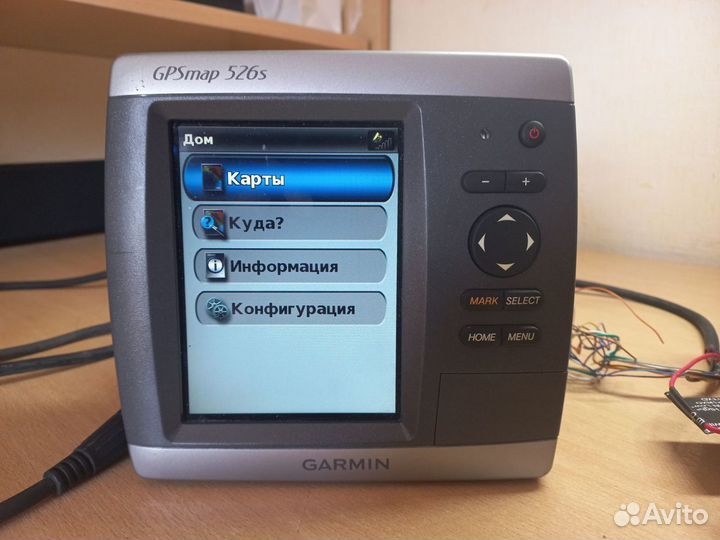 Эхолот картплоттер Garmin gpsmap 526s
