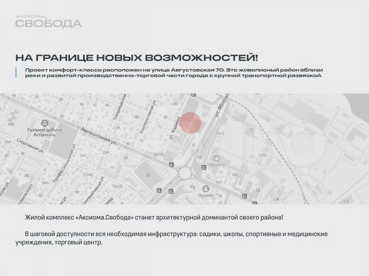 1-к. квартира, 35 м², 11/11 эт.