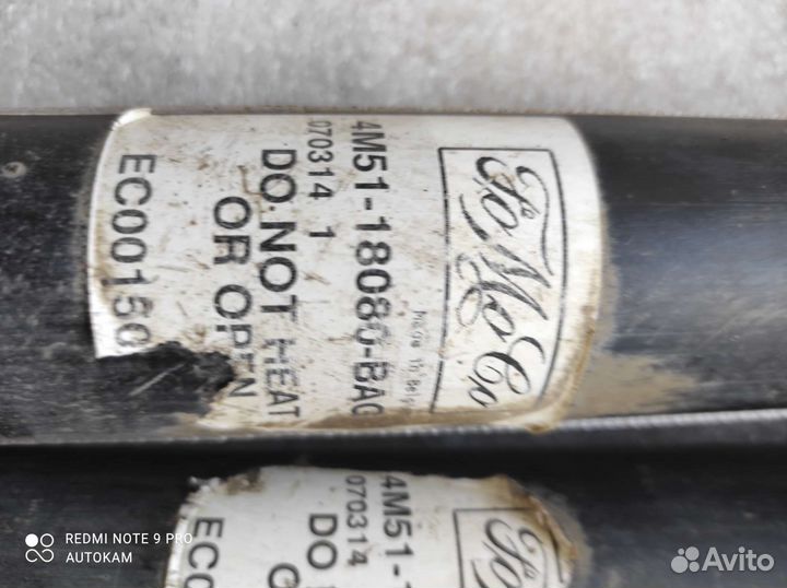 Амортизатор Задний Ford Focus 2 Универсал