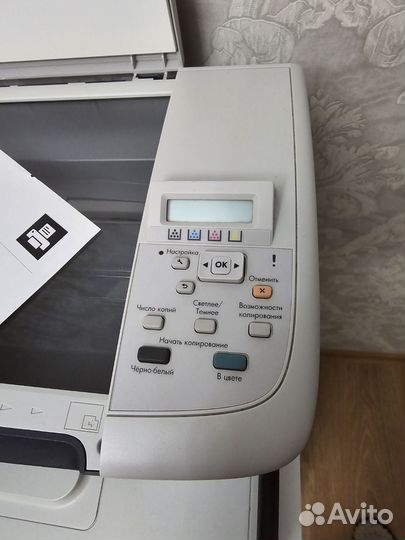 Мфу лазерный цветной UP CM1312 MFP