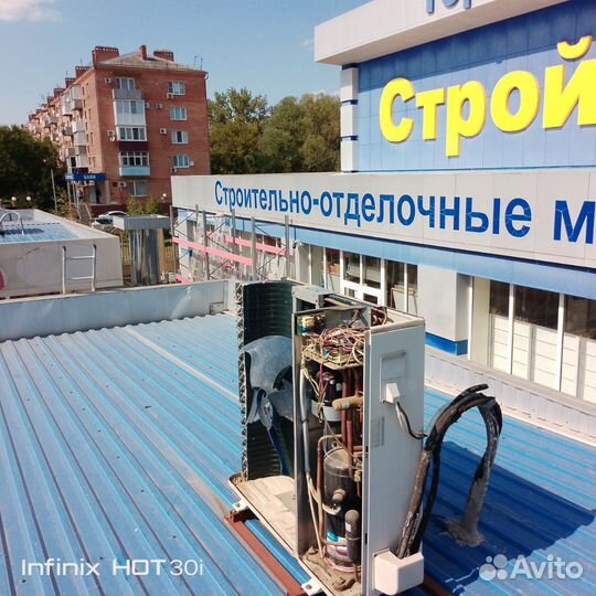 Обслуживание и ремонт холодильного оборудования