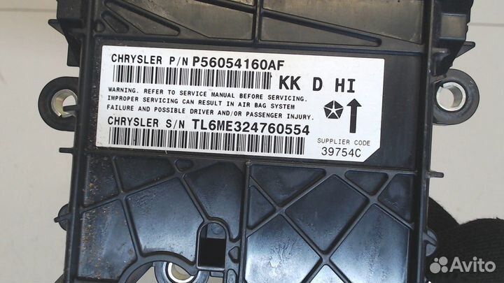 Блок управления airbag Jeep Liberty, 2008