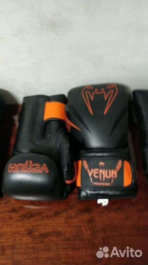 Боксерские перчатки