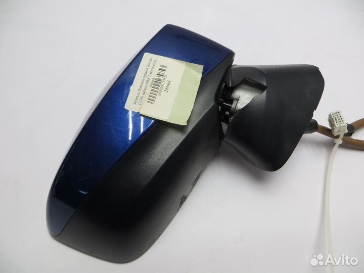 Зеркало боковое правое Toyota GT86 Subaru BRZ 7кон