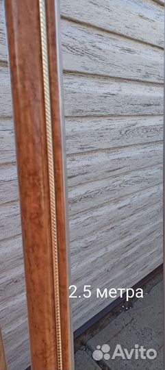 Багеты для штор