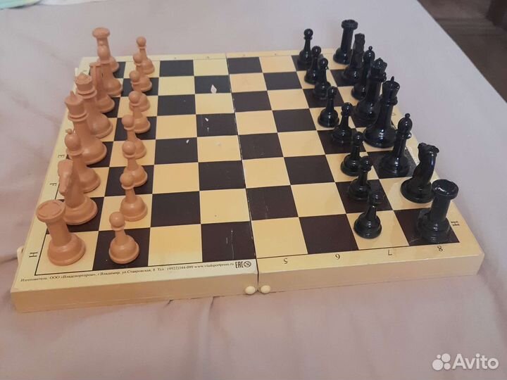 Шахматы СССР