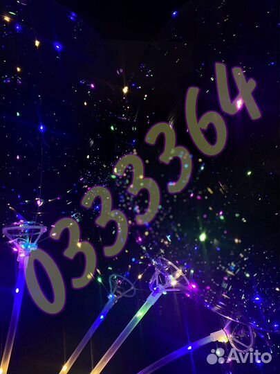 Шары бобо оптом