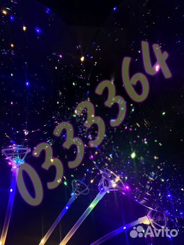 Шары бобо оптом