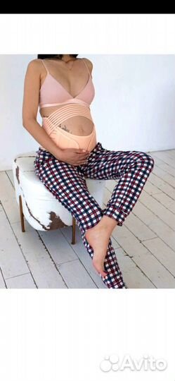 Бандаж для беременных и после родов