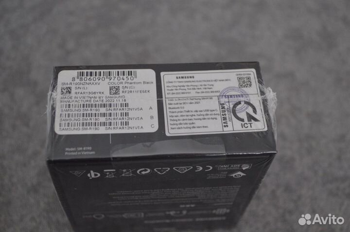 Samsung Galaxy buds Pro