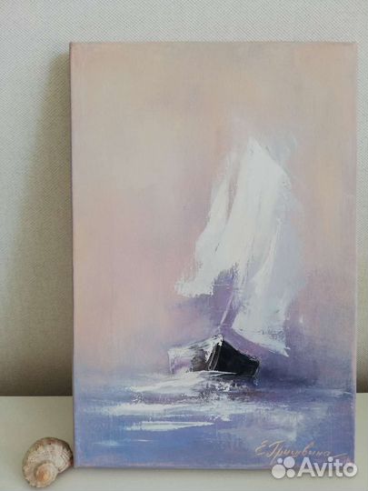 Картина маслом Парус 20*30