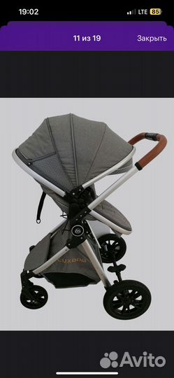 Коляска Luxmom 3 в 1