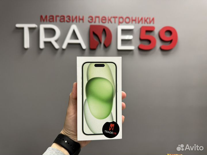 iPhone 15, 128 ГБ