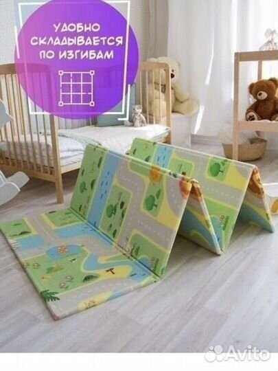 Новый детский складной коврик