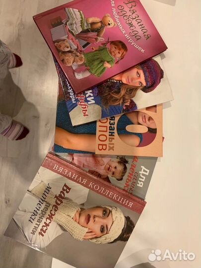 Книги для вязания