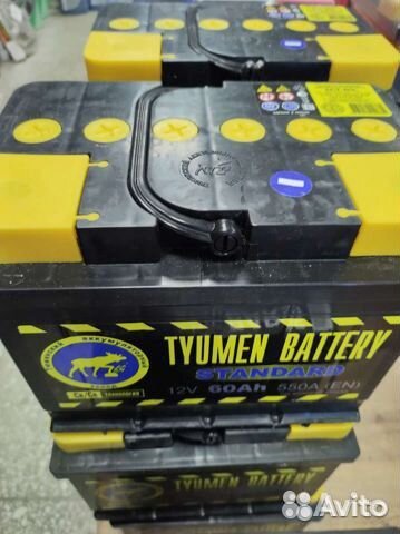 Аккумуляторы Тюмень 60А Доставка