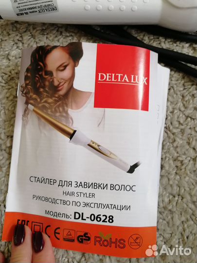 Плойка для завивки волос