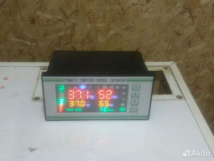 Инкубатор ифх 500
