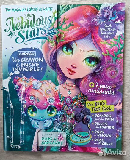 Журнал длядевочек на французском языке