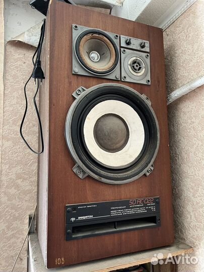 Колонки амфитон 50ас 022