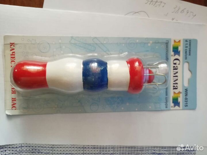 Инструменты для рукоделия