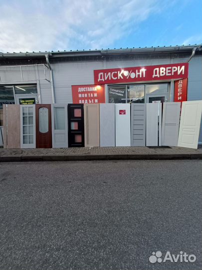 Двери межкомнатные с витрины новые