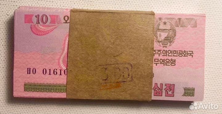 5 и 10 чон 1988 пачка пресс