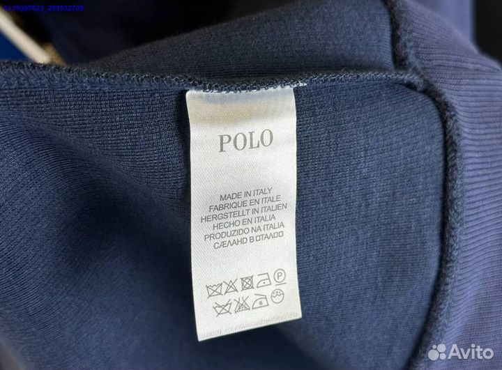 Полузамок Polo Ralph Lauren (Арт.66053)