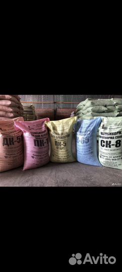 Комбикорма Истра-хлебопродукт и Южная корона,зерно