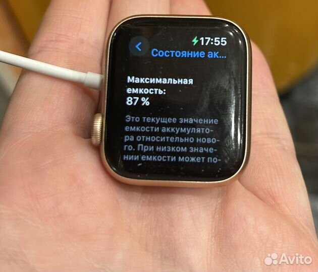 Часы apple watch se 40 mm