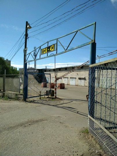 Гараж, 20 м²