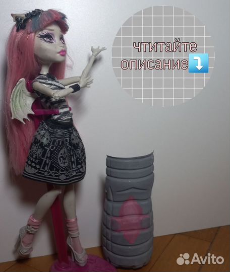 Мебель для Monster high барби и тп