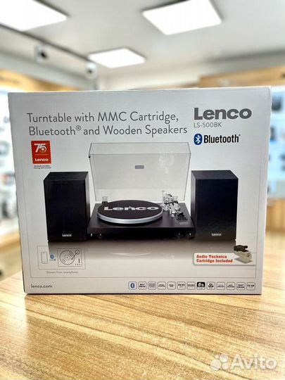 Виниловый проигрыватель Lenco LS-500