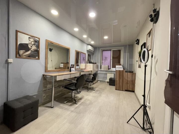 Продам офисное помещение, 45.5 м²