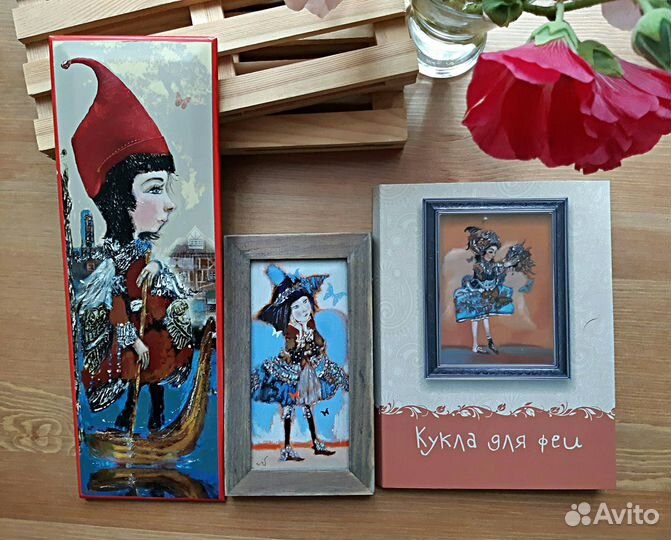 Набор открыток 