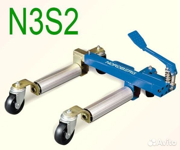 Домкрат тележка подкатная для перемещения авто